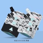 Refill de Gouache 100 ml - MIYA HIMI - Imagen 13