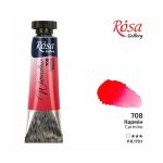 Acuarela Rosa Gallery - Tubo 10ml - Imagen 33