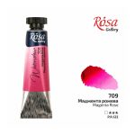Acuarela Rosa Gallery - Tubo 10ml - Imagen 34