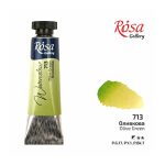 Acuarela Rosa Gallery - Tubo 10ml - Imagen 36