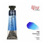 Acuarela Rosa Gallery - Tubo 10ml - Imagen 38