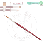 Long round - VELVETOUCH PRINCETON - Imagen 3