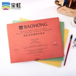 A4 (31x23 cm) Papel para acuarela - ARTIST Profesional BAOHONG