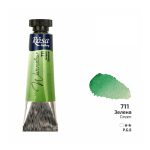 Acuarela Rosa Gallery - Tubo 10ml - Imagen 7