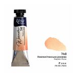 Acuarela Rosa Gallery - Tubo 10ml - Imagen 23