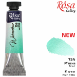 Acuarela Rosa Gallery - Tubo 10ml - Imagen 26