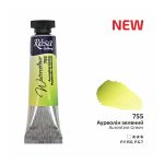 Acuarela Rosa Gallery - Tubo 10ml - Imagen 27