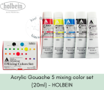 Acrylic Gouache 5 mixing color set (20ml) - HOLBEIN