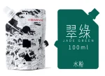 Refill de Gouache 100 ml - MIYA HIMI - Imagen 8
