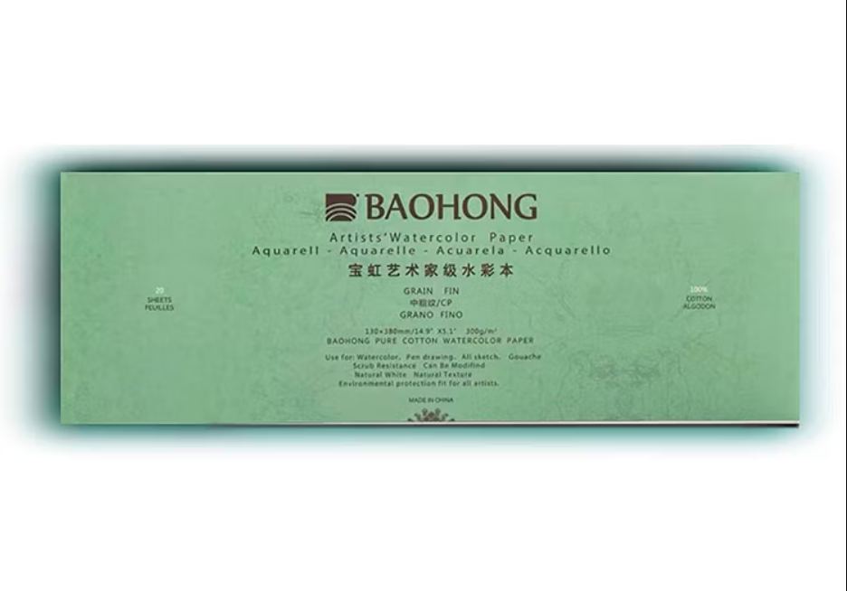 Anaconda (38x13 cm) Papel para acuarela - ARTIST Profesional BAOHONG - Imagen 1